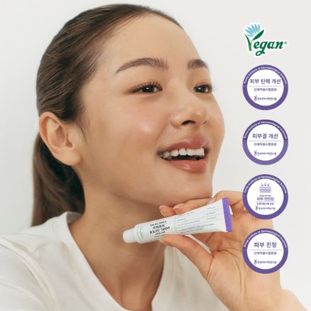 Dr. Althea PDRN Reju 5000 Cream
