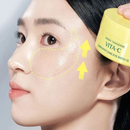 Goodal Green Tangerine Vita C Dark Spot Care Eye Patch