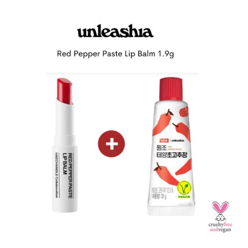 Unleashia | Red Pepper Paste Lip Balm - NO.3 DELICIOUS SPICY RECIPE